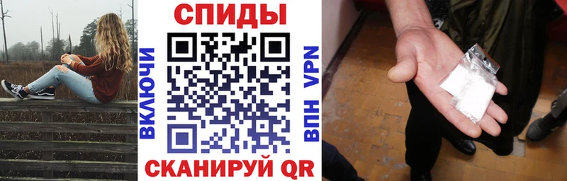 купить   Астрахань  Амфетамин Розовый 
