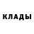 КЕТАМИН VHQ DudemanOfBorg