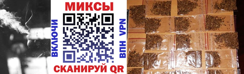 Бутират буратино  Астрахань 