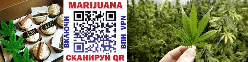 купить наркотик  Астрахань  mega зеркало  Canna-Cookies конопля 