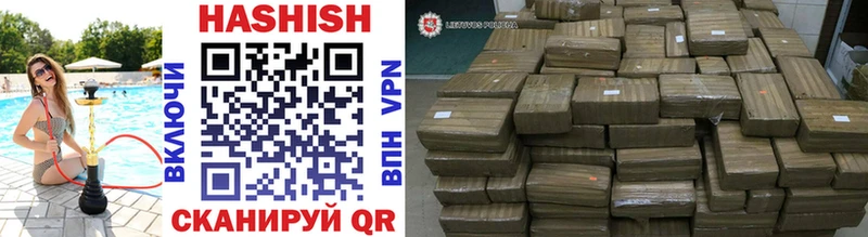 OMG рабочий сайт  это телеграм  Гашиш Cannabis  Астрахань 