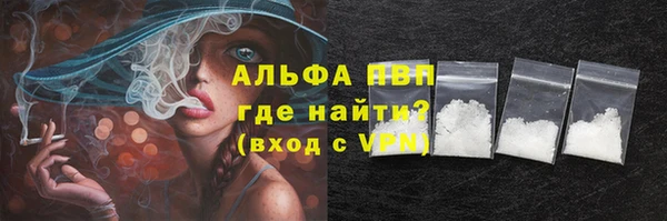 МДПВ Надым