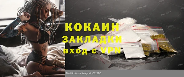 МДПВ Надым