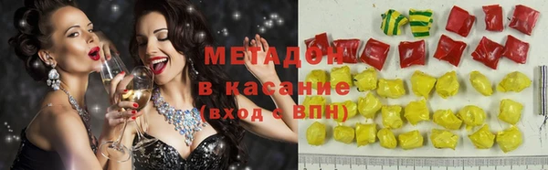 МДПВ Надым