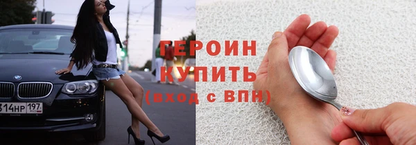 прущие крисы Навашино