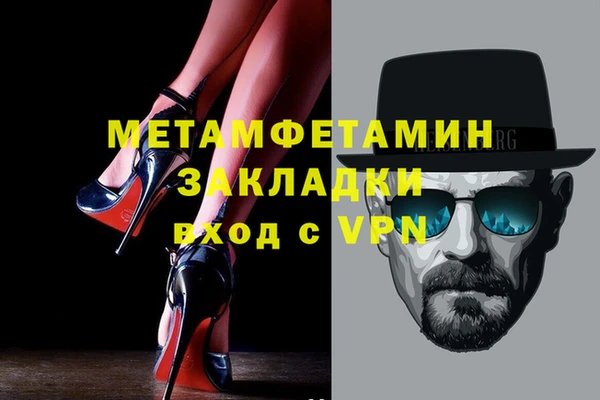 МДПВ Надым