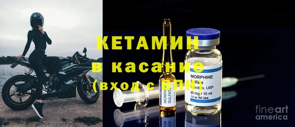 МДПВ Надым