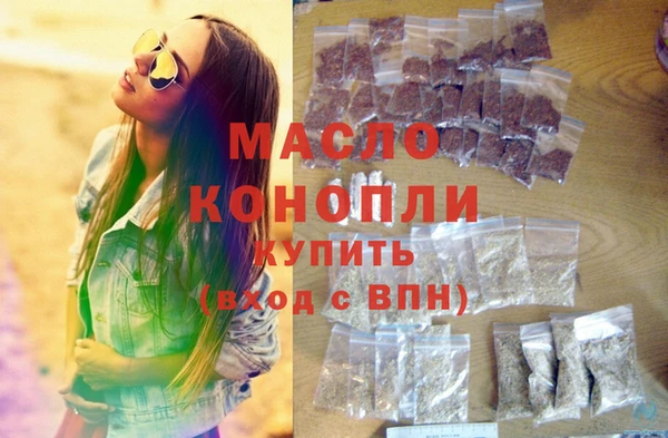 прущие крисы Навашино