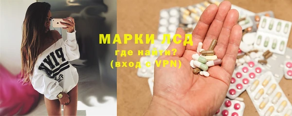 МДПВ Надым