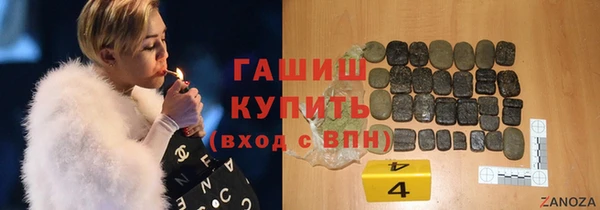 винт Наволоки