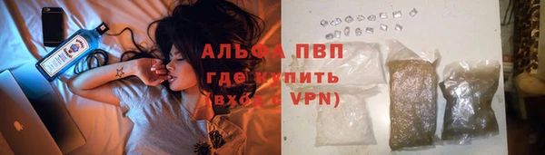 винт Наволоки