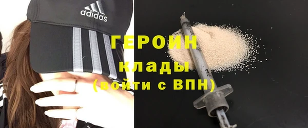 МДПВ Надым