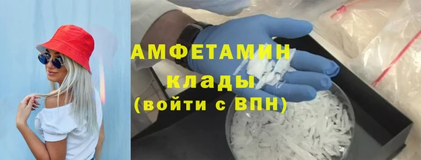 прущие крисы Навашино