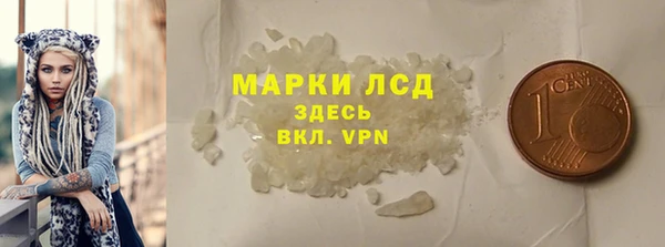 винт Наволоки