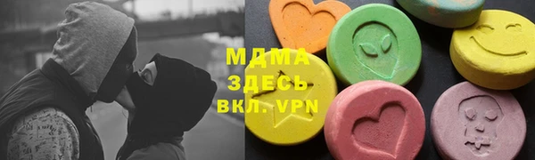 прущие крисы Навашино