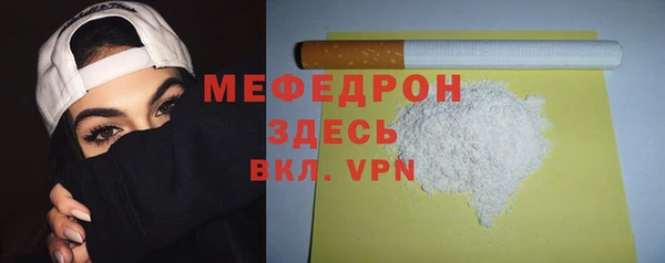 винт Наволоки