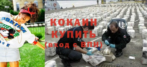 прущие крисы Навашино