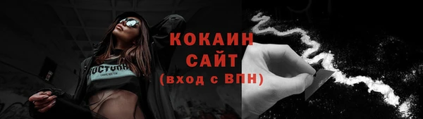 прущие крисы Навашино