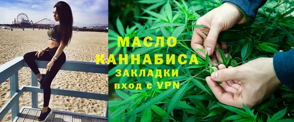 прущие крисы Навашино
