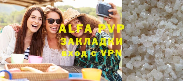 МДПВ Надым
