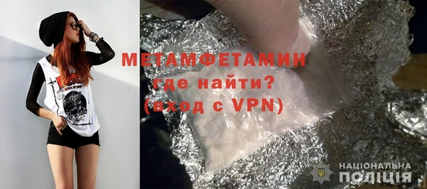 винт Наволоки