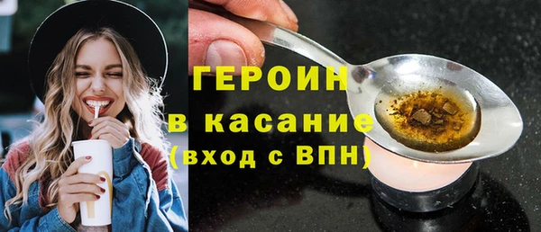 винт Наволоки