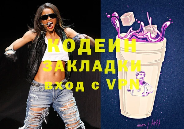 винт Наволоки