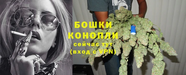 прущие крисы Навашино