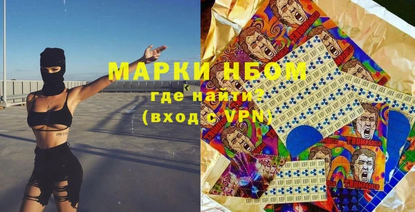 МДПВ Надым
