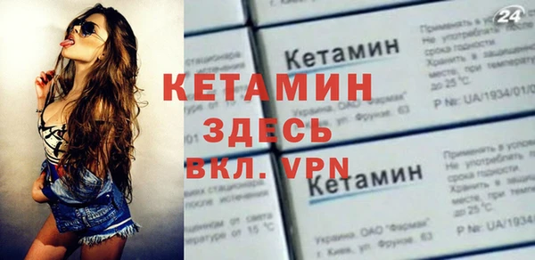 прущие крисы Навашино
