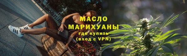 МДПВ Надым