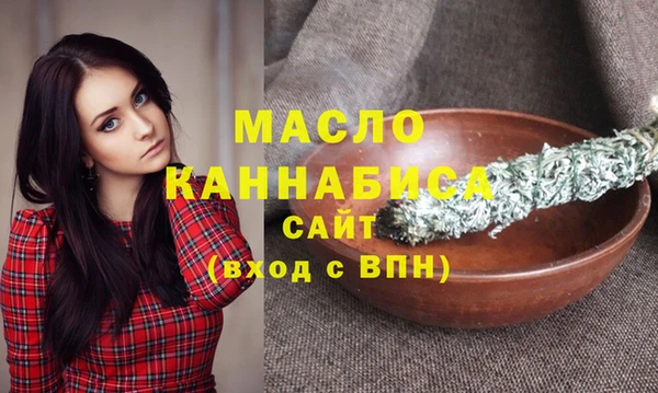 МДПВ Надым
