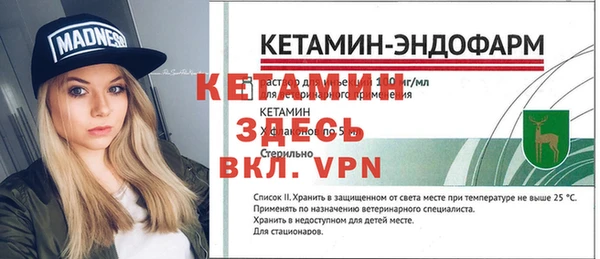 МДПВ Надым