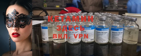 винт Наволоки